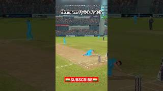 M.Shiraj Ka Quick Catch Real Cricket 22 #shorts