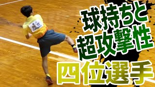 四位選手 果てしない玉持ちの良さ!! アゼリアカップ2019【ソフトテニス】