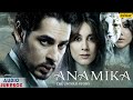 Anamika - Full Hindi Songs | Dino Morea, Minisha Lamba, Koena Mitra | Audio Jukebox Anamika - Full Hindi Songs | Dino Morea, Minisha Lamba, Koena Mitra | Audio Jukebox