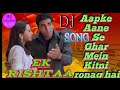 aap ke aane se ghar mein kitni ronaq hai Dj remix song wedding songs jukebox hindi shaadi