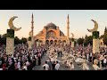 EID AL-ADHA 2026 IN TÜRKİYE 🇹🇷 | Amazing Festival Celebrations, Prayers & Cultural Traditions