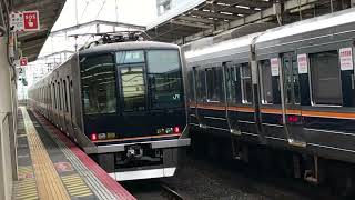 JR学研都市線西明石行き15:46住道駅発車　2023.7.3