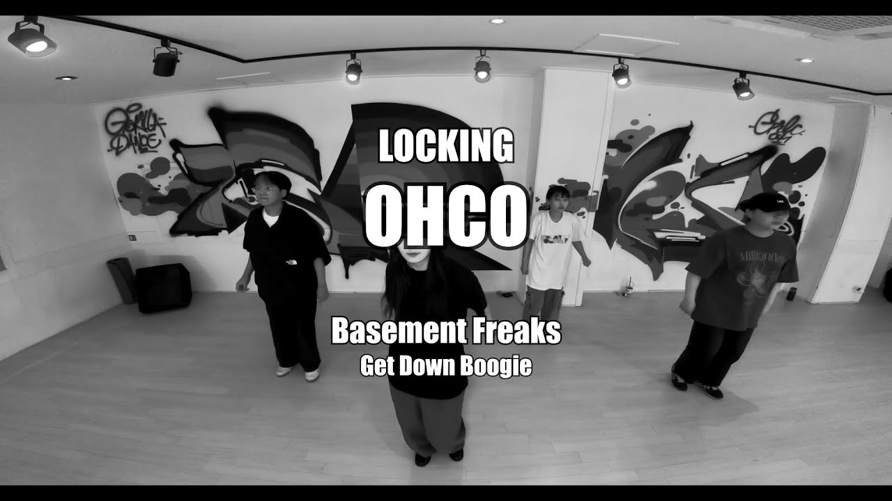 Locking 락킹 Class Basement Freaks Get Down Boogie 고릴라크루 댄스학원 천안점