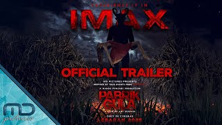 Pabrik Gula Official Trailer - Experience it in IMAX®️