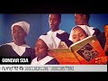 ሃሌሉያ_alleluia adventist choir singer song.mp4