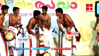 Panchavadyam at school youth festval │Reporter Live