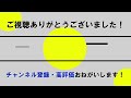 【解説】prxを押さえつける！zetaがみせる完璧なアビリティ合わせとは！？【valorant大会アナリストデスク切り抜き】