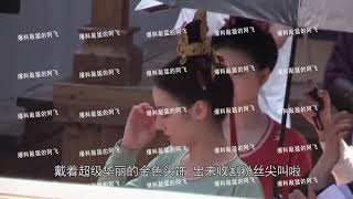 长歌行 迪丽热巴 赵露思 两个女漂亮啊