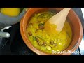 നാടൻ chakkakkuru manga curry മനസ്സുനിറഞ്ഞ് ചോറുണ്ണാൻ ഇതു മാത്രം മതി chakkakkuru recipe easy curry