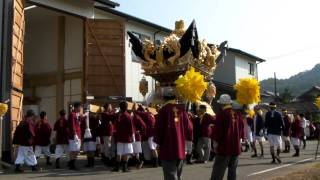 2011年山田町西多田秋祭り 「10/9 本宮 練りだし」 17/30