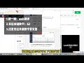 php项目宝塔搭建出租屋租赁系统源码带小程序源码