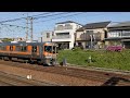 313系8000番台s6編成734m普通三島行き静鉄桜橋駅付近通過警笛あり 鉄道好き 警笛 jr東海 313系8000番台