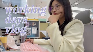 [VLOG] 유리알경단🍡 | 직장인 브이로그 | 회사 대청소 | 마리떼 반팔티만 두 번 입는 직장인 출근룩 |사무직 브이로그 | 20대 직장인