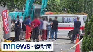 尋獲第三名員工　48歲林姓經理確定罹難｜#鏡新聞