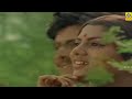 இரவை இனிமையாக்கும்💓💓 90 s melodious song💘💘🤝❤️💌