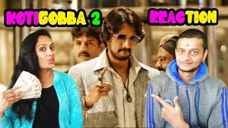 Kotigobba 2 Teaser Reaction | Kannada Movie Trailer 2016 | Kiccha Sudeep, Nithya Menen