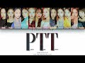 LOONA - PTT (Paint The Town) Lyrics (Color Coded HanRomEng)