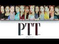 LOONA - "PTT (Paint The Town)" Lyrics (Color Coded Han/Rom/Eng)