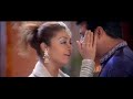 Karisal Kaattu Penne Video Song | Raja Movie Song | Ajith | Jyothika | S A Rajkumar | Pyramid Music
