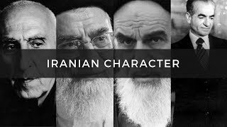 Do you know any Iranian Character?  www.apochi.com | Travel to Iran