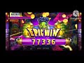 弗兰克在星城的爆炸 free game 300 bet epicwin 2023.07.10