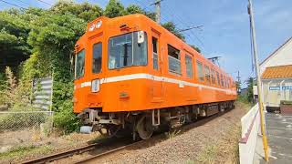 一畑電車2100系(初代京王5000系電車)を宍道湖沿いにて撮ってみました　Japanese Ichibata Railway 2100Series Train