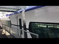 鉄道動画12 南松本駅通過 特急あずさ e353系