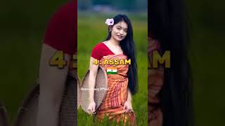😍 North East India 🇮🇳 seven sister 🥰 #shorts #viral #northeast  #trending#youtubeshorts