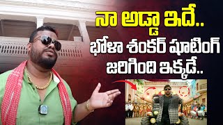 నా అడ్డా ఇదే..💪💪|| Hyderabad Milk Business Man Madhu Yadav || iD Trending