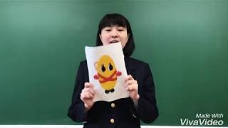 【SBP交流フェア】第4回応募動画：北海道留萌高等学校 商業研究会