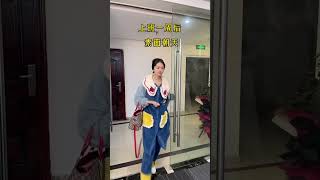 上班第一天vs上班一周后，太真实了 #搞笑 #funny #爆笑合集