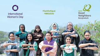International Women's Day 2020 | Good Neighbors Bangladesh