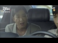 youngae14 ′시간또라이′ 라미란 위로하다 날벼락 맞다 혁규의 수난시대 150817 ep.3