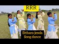 #RRR#ETTHARA JENDA SONG DANCE /JYO DANCE STUDIO / RAM CHARAN/NTR