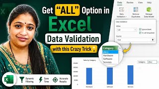 Get "ALL" Option in Excel Data Validation 🔥 | Excel Trick You Must Know 💡 #sunainalakshyaedu