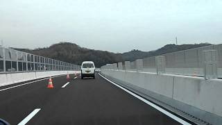 【車載動画ＨＤ】～西広島バイパス廿日市高架橋部分開通（上り）～