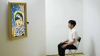 【佐川美術館】 魔法の美術館Ⅱ作品紹介 《portrait》