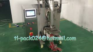 320b辣椒包裝機械，320B semi auto packing machine，Chips packing machine