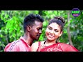 new super hit puruliya video tor lachake kamar tor sari singer rupesh