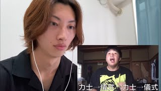 絶対に笑わない男vs絶対に笑わせるYouTuber『三納物語』