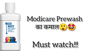 Modicare Prewash demo🤩