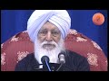 sant rasila ram ji satsang 30 07 06