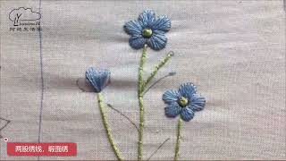 【手工刺繡】沒想到亞麻是這么可愛的小花花芯的繡法很特Handmade Embroidery I didn’t expect that linen is such a cute little flowe