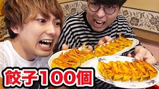 栃木県で餃子100個食べるまで帰れません！【大食い】