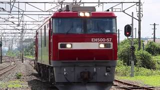 東北本線 EH500形+シキ180形9195レ特大貨物 北上駅通過 2017年8月5日