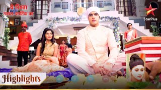 Kartik ka ho raha hai Tilak! | Yeh Rishta - Naira Kartik Ka