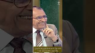 1/273 ﴿وأن المساجد لله فلا تدعوا مع الله أحدا﴾ الجن،  ﴿فلا تدعوا﴾ ما دلالة عدم استعمال \