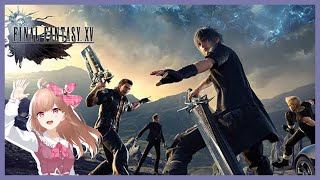 【#5 FINAL FANTASY XV / FF15】レガリア奪還作戦決行！！