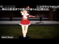 コメ付き 【東方mmd】新型霊夢…なのか？！