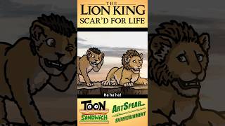 The Lion King's Unlucky Brother - TOON SANDWICH #funny #disney #lion #animation #shorts